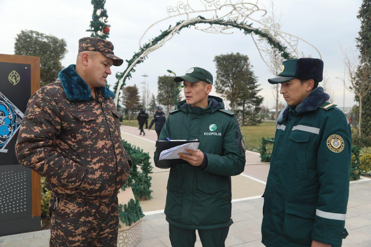 Янги Ўзбекистон» боғи